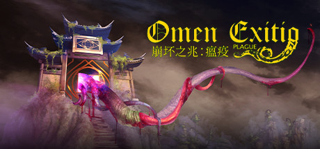 崩坏之兆：瘟疫/Omen Exitio: Plague-好欧游戏仓库