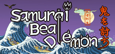 武士打鬼/Samurai beat demons-好欧游戏仓库