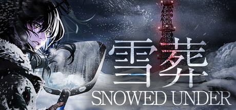 雪葬/Snowed Under-好欧游戏仓库