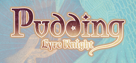 布丁与盾琴/Pudding: Lyre Knight-好欧游戏仓库