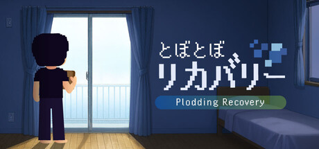 慢吞吞的恢复/Plodding Recovery-好欧游戏仓库