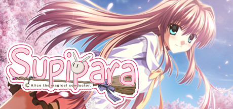 sppl-魔女爱丽丝 第一章 春日已至1/Supipara - Chapter 1 Spring Has Come!-好欧游戏仓库