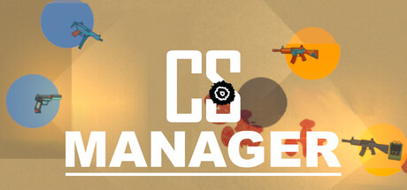 CS电竞经理/CS Manager-好欧游戏仓库