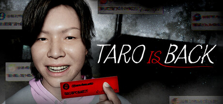 太郎君回来了/TARO IS BACK/たろうくんはいってきました-好欧游戏仓库