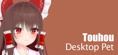东方桌宠/Touhou Desktop Pet-好欧游戏仓库