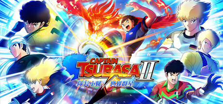 队长小翼2 世界群星/CAPTAIN TSUBASA 2: WORLD FIGHTERS-好欧游戏仓库